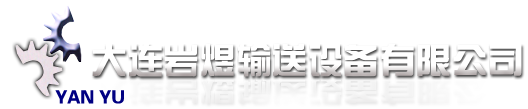 廣西三源裝飾工程有限公司